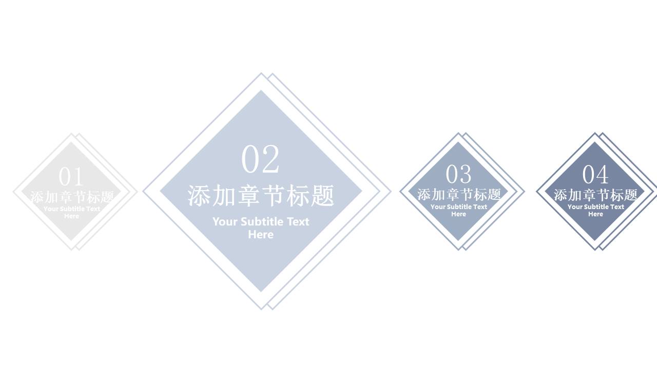 莫兰迪 (30).pptx